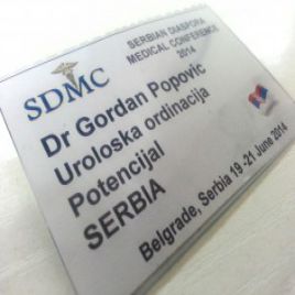 POTENCIJAL I DR POPOVIC NA SDMC